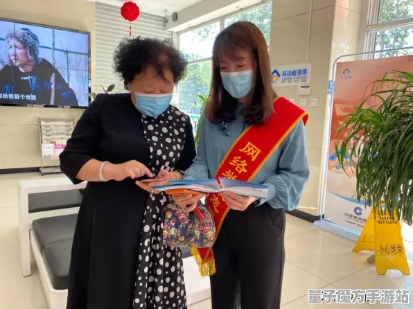 《文明6》举报机制-2025春季最新优化-网页端-体育竞技-全攻略