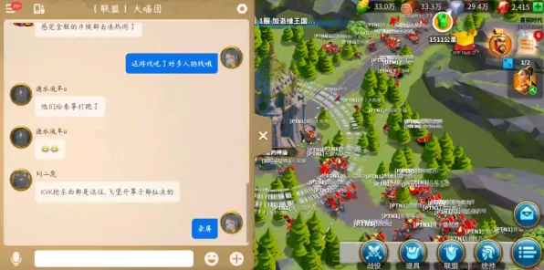《万国觉醒》2025春季最新键位优化技巧-适配VR一体机的塔防策略解析
