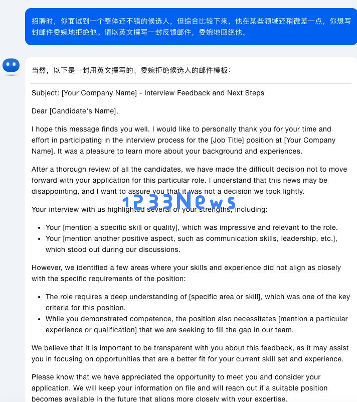 摆脱996的束缚：让AI助手为你高效工作，迎接免费牛马时代的到来