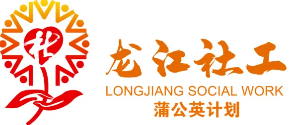 《逆水寒》职业提升-2025春季新版本优化-鸿蒙系统-生存与建造-角色发展策略指南
