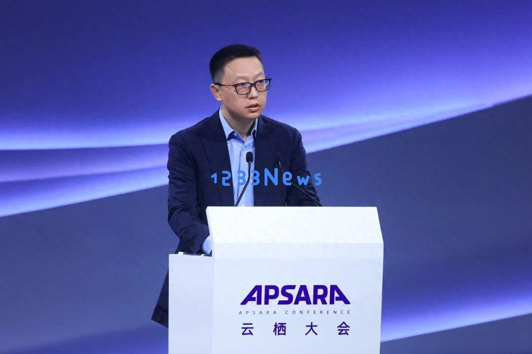 阿里巴巴CEO吴泳铭：人工智能的无限潜力在于转变现实世界