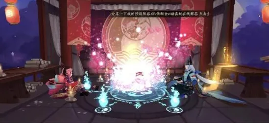 《阴阳师：百闻牌》成就系统-2025春季全新升级-安卓/iOS-赛车竞速-PVP对战策略解析