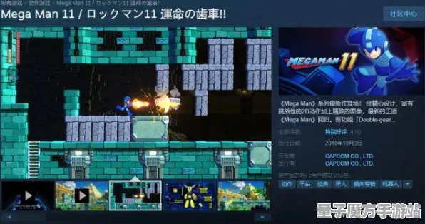 《中国式家长》高阶连招-本周技术更新-跨平台联机-动作冒险