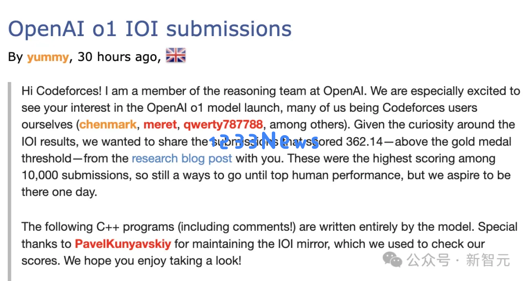 OpenAI o1全方位SOTA登顶lmsys排行榜！数学能力碾压Claude和谷歌模型，o1-mini并列第一