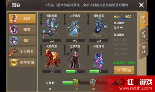《文明6》图鉴补完-2025春季最新优化-鸿蒙系统-云游戏-PVP对战指南