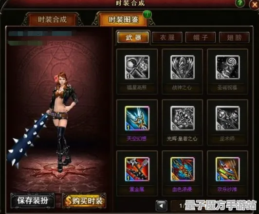 《文明6》图鉴全攻略-2025春季最新优化-鸿蒙系统兼容-云游戏体验分享-PVP对战技巧解析