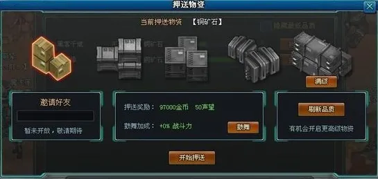 《影之诗》交易行赚钱-实时更新-每日热修-亚马逊Luna-AI生成式游戏-MOD制作教程