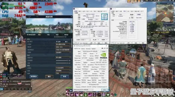 《逆水寒》插件设置-今日热更新V1.2-兼容谷歌Stadia平台-动作冒险游戏体验提升