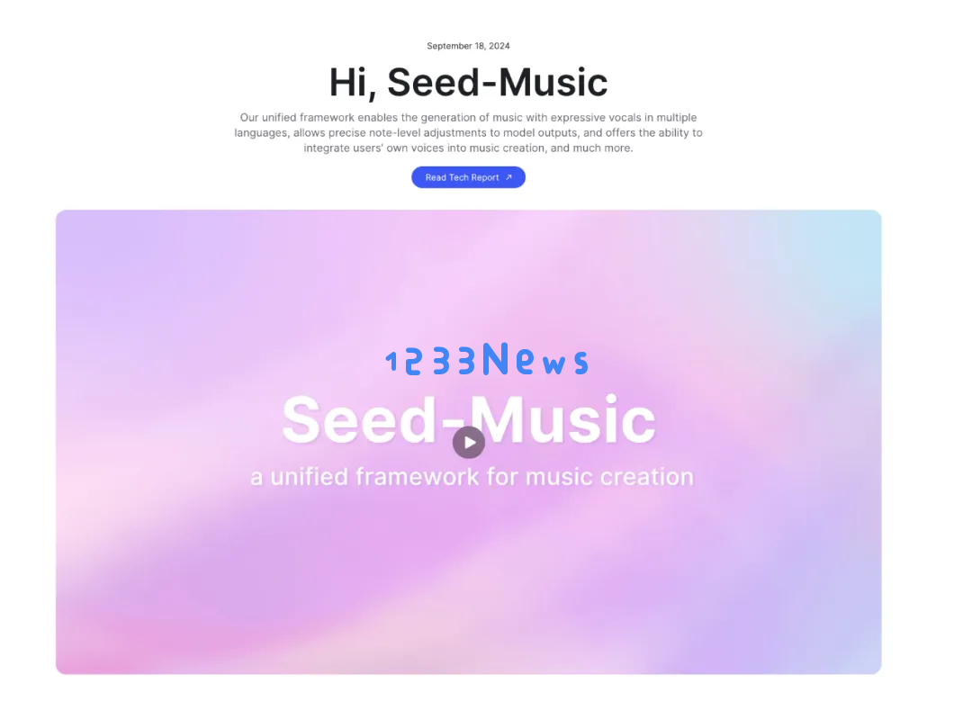 字节音乐大模型炸场！Seed-Music发布，支持一键生成高质量歌曲、片段编辑等