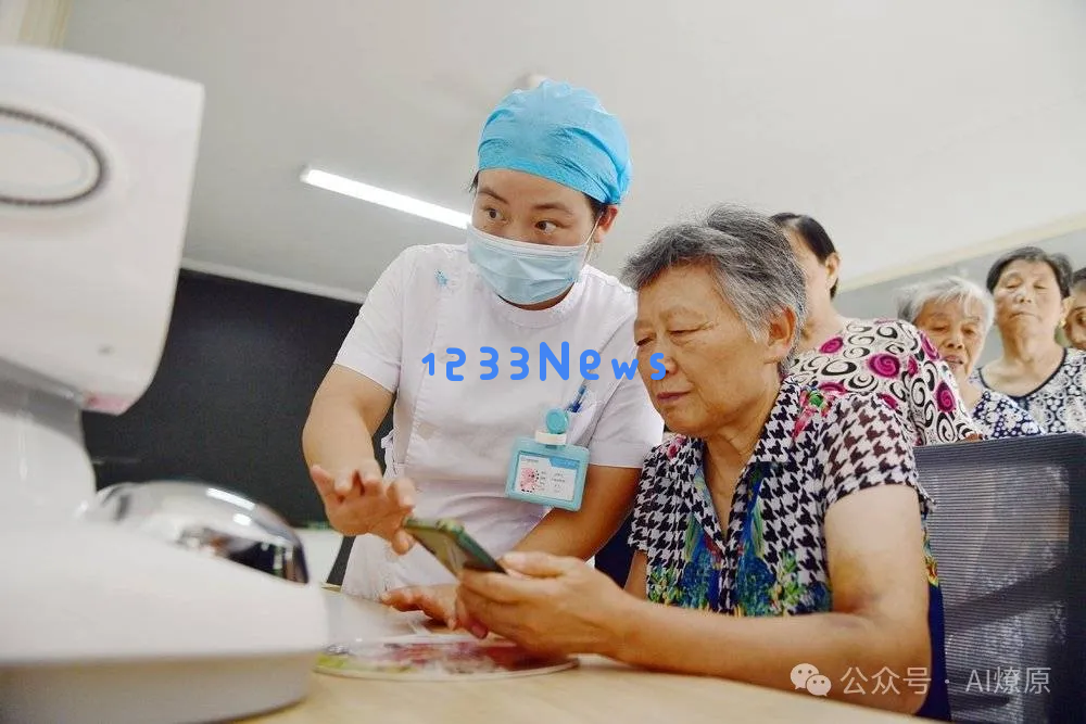 AI医生怎么也卷起来了？