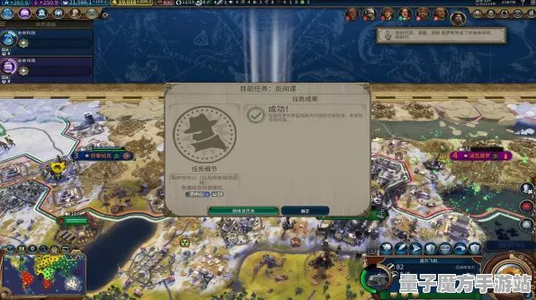 《文明6》拍照打卡点-实时更新-每日热修-Windows全息版-跨平台联机-速通技巧