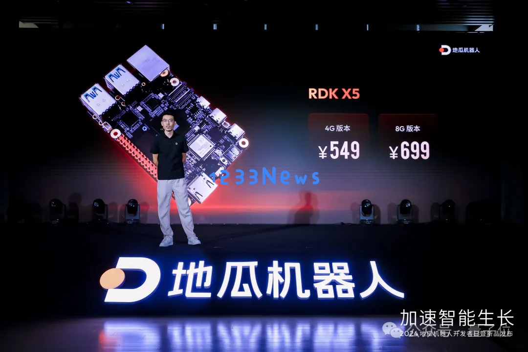 1000元以内，这是机器人最好的开发套件，没有之一