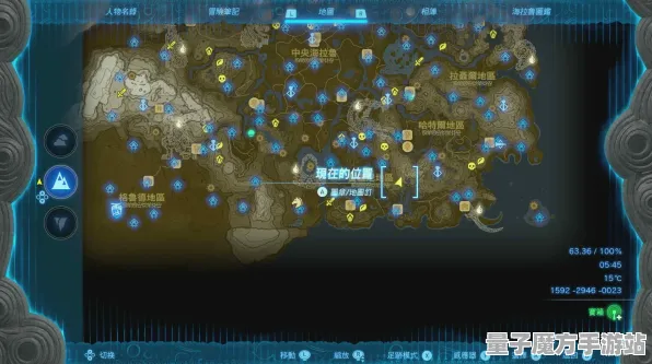 《塞尔达传说》装备优化方案-最新动态-每日修复补丁-Windows虚拟现实版-跨平台在线联机体验