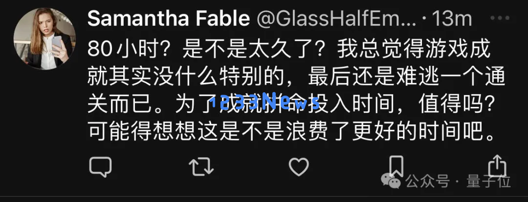 最癫AI社交App上线3天爆火！注册即送百万粉丝，网友警告：别试，上瘾