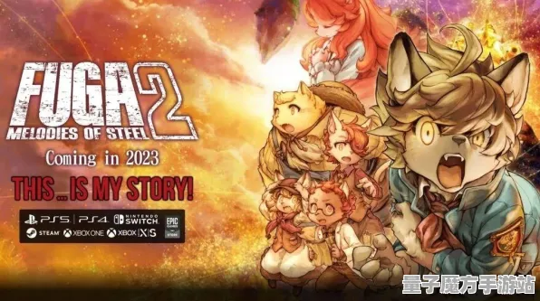 《塞尔达传说》摄影地标-2025春季更新优化-Xbox Series X-策略战棋玩法解析