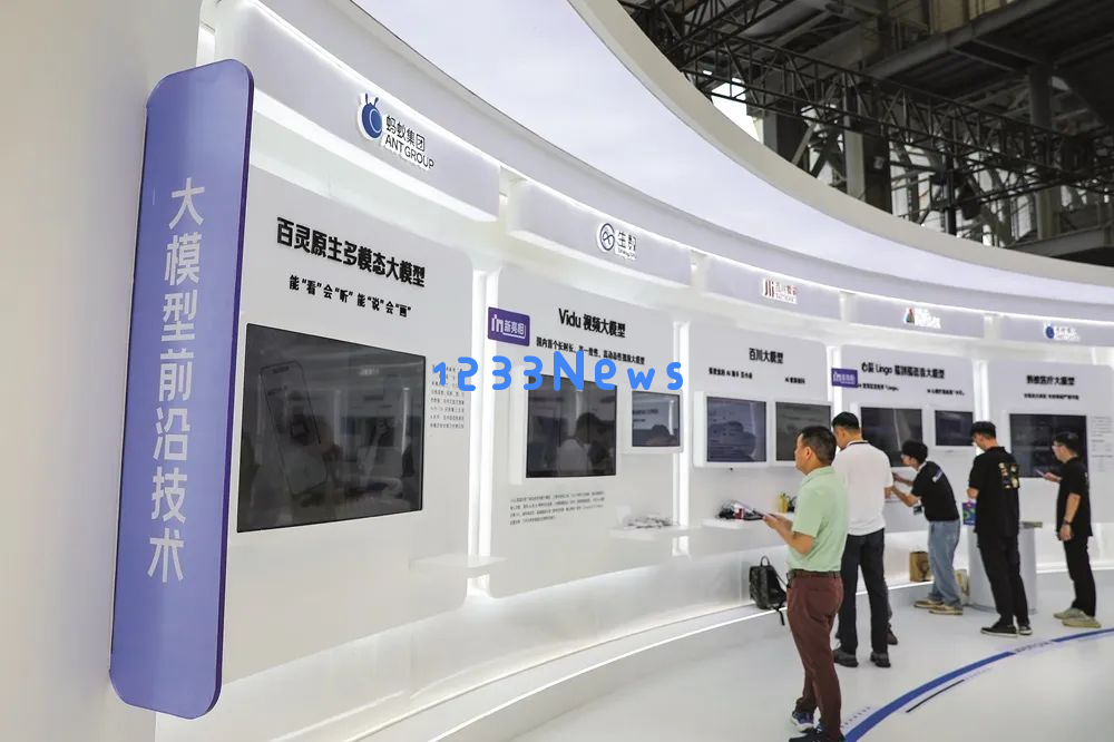养成更多AI独角兽，该做什么？