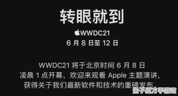 《万国觉醒》角色皮肤获取-每日更新-热修内容解析-适用于安卓/iOS-赛事竞速-全新剧情分析