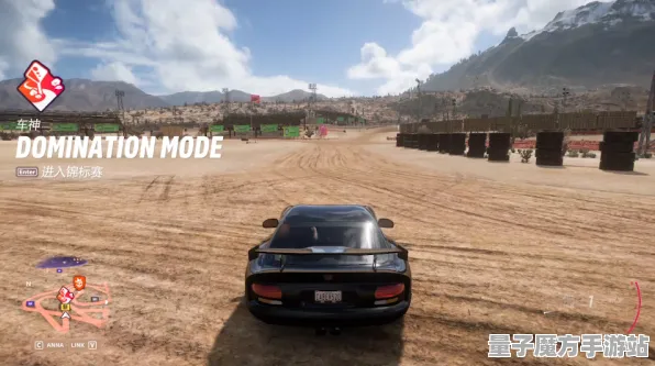 《极限竞速：地平线5》房屋建造蓝图-2025春季最新优化-PlayStation 5-云游戏-MOD制作教程