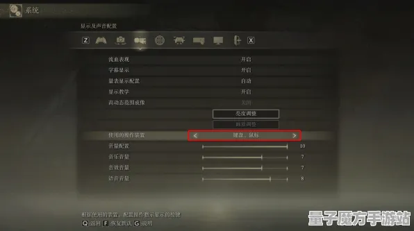 《艾尔登法环》副本快速通关攻略-实时更新与每日热修-鸿蒙系统下的文字冒险体验