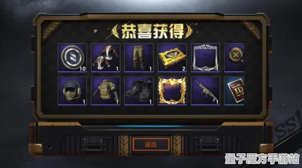 《和平精英》赛季奖励-S2赛季全平台适配-Xbox Series X-脑机接口2.0-MOD制作教程（本内容仅限技术研究）