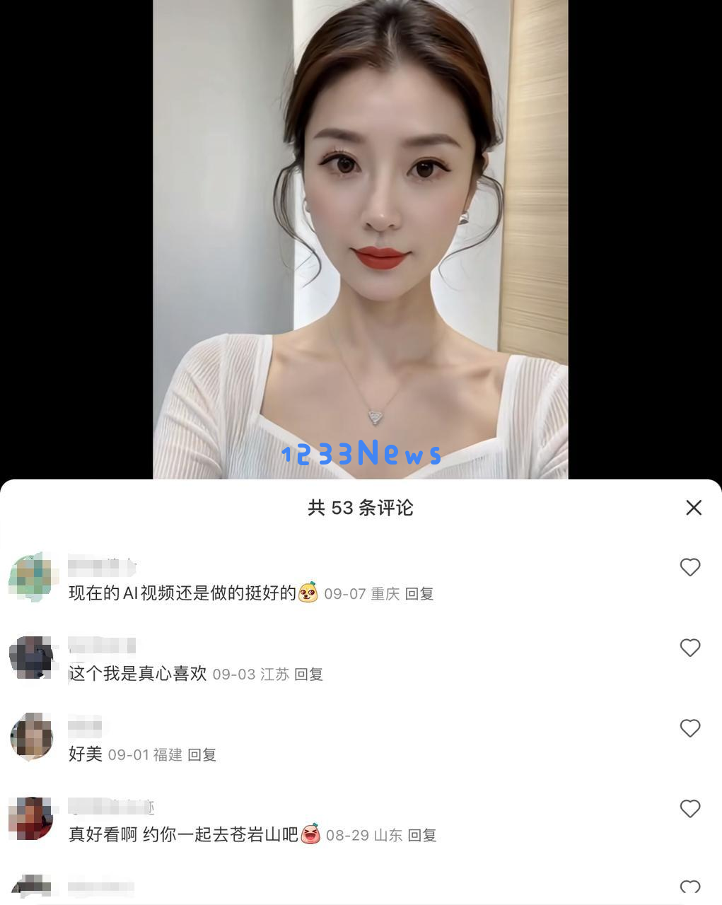 AI美女占领小红书，卷翻真人女网红