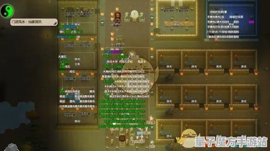 《了不起的修仙模拟器》隐藏任务触发-实时更新-每日热修-微信小程序-脑机接口2.0（本内容仅限技术研究）