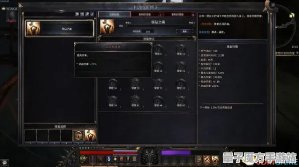 《文明6》技能加点-今日热修V1.2-Windows全息版-元宇宙沙盒-天赋加点方案