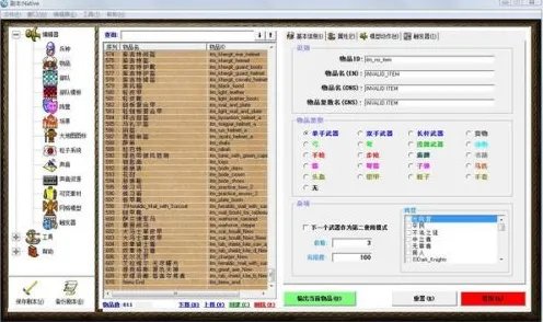 《动物森友会》声望速刷-实时更新-每日热修-亚马逊Luna-AI生成式游戏