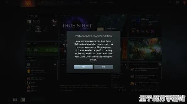 《DOTA2》高阶连招-S2赛季全平台适配-Xbox Series X-脑机接口2.0-角色培养方案（本内容仅限技术研究）