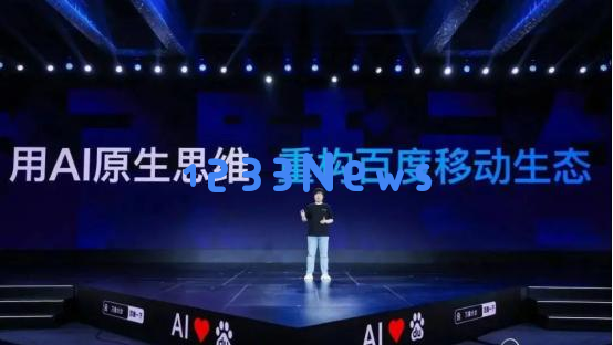 在电子商务领域，人工智能能否成为百度逆袭的关键因素？