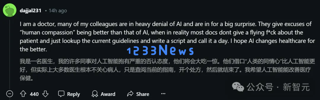拯救OpenAI 1500亿估值，就靠o1了？全新Scaling Law终结奥特曼「非营利游戏」