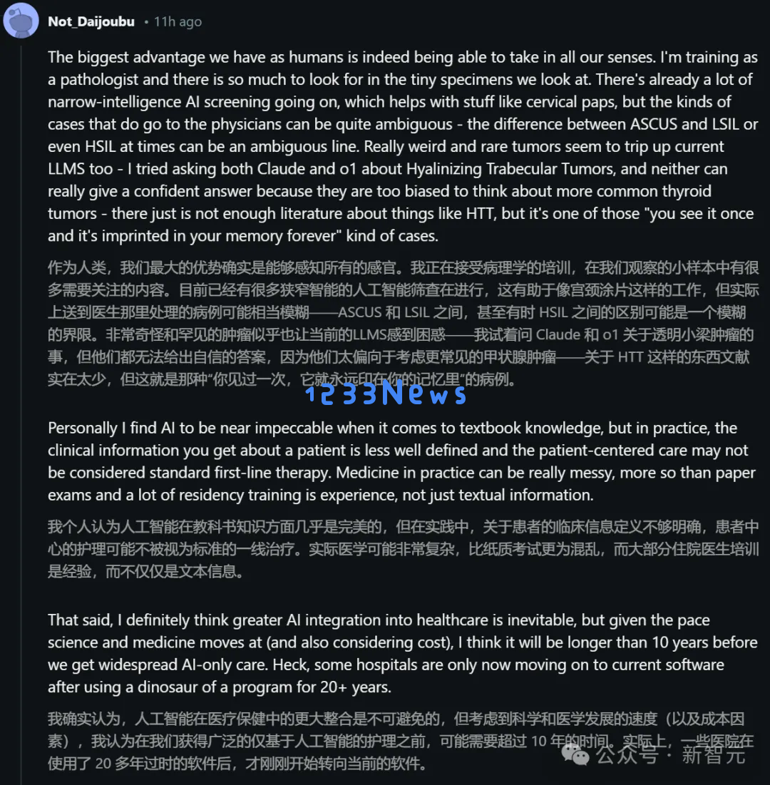 拯救OpenAI 1500亿估值，就靠o1了？全新Scaling Law终结奥特曼「非营利游戏」
