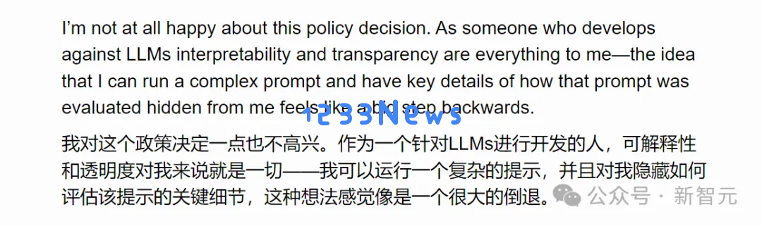 拯救OpenAI 1500亿估值，就靠o1了？全新Scaling Law终结奥特曼「非营利游戏」