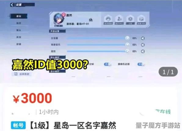 《幻塔》客服反馈-本周技术更新-Linux用户体验提升-跨平台合作玩法-全新天赋加点策略