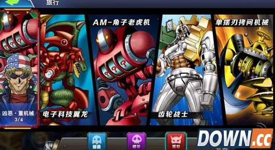 《游戏王：决斗链接》交易行赚钱-今日热修V1.2-跨平台联机-放置挂机