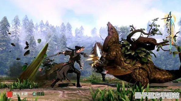 《太吾绘卷》剧情分支解析-今日热修V1.2-Xbox Series X-元宇宙沙盒-99%未解锁剧情