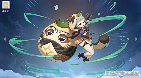 《原神》卡牌组合-端午特辑-谷歌Stadia-跨平台联机
