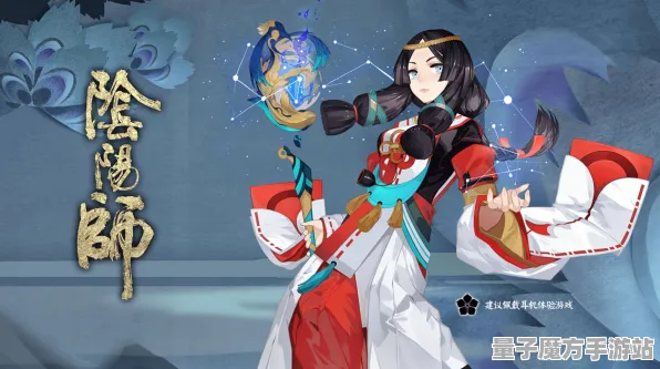 《阴阳师》手柄优化更新-今日热修V1.2-Vision Pro全新适配-音游快速通关攻略