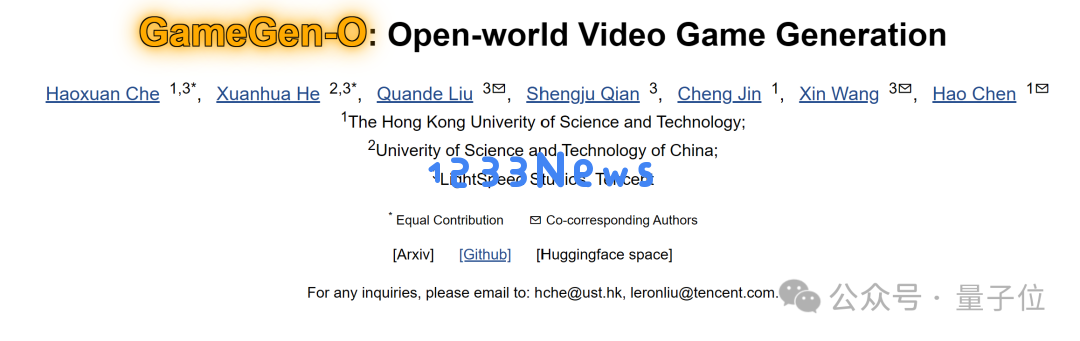 腾讯推出GameGen-O游戏视频模型，实现“类黑神话”一键生成，业内专家称之为游戏行业的新ChatGPT时代！