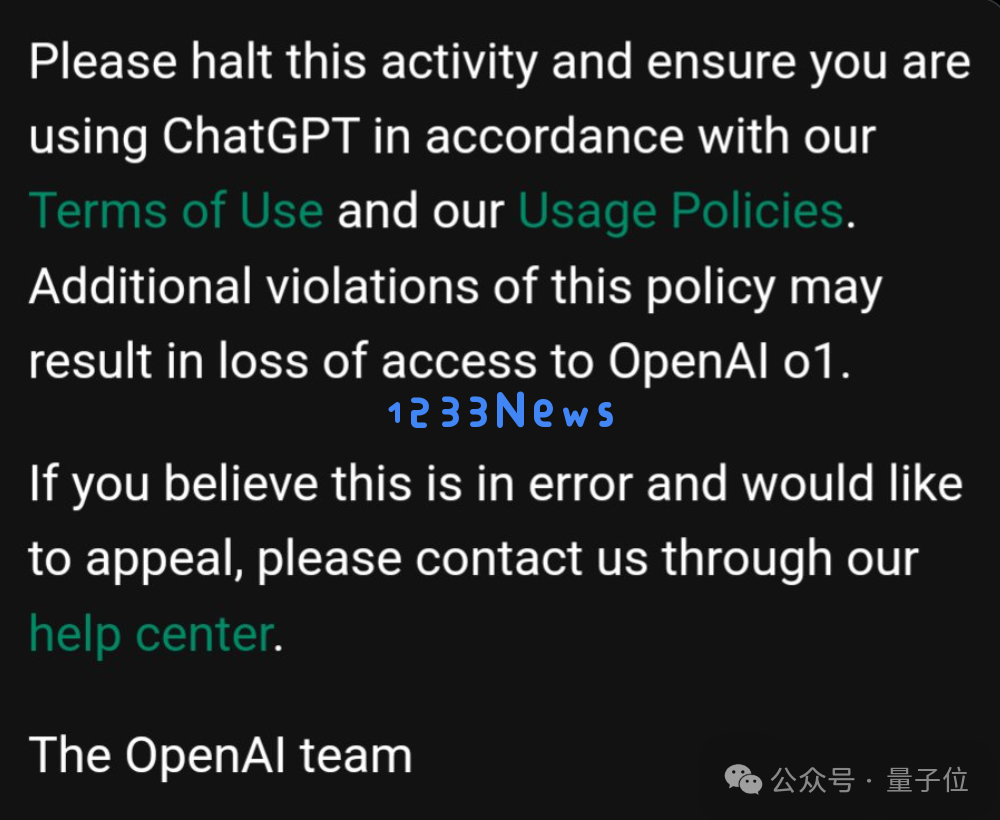 o1系统全面思维链揭露OpenAI的核心禁忌！提问太多可能面临账号被封的危险哦