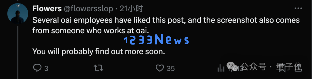o1完整思维链成OpenAI头号禁忌！问多了等着封号吧
