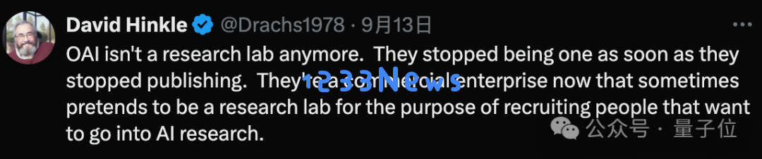 o1完整思维链成OpenAI头号禁忌！问多了等着封号吧