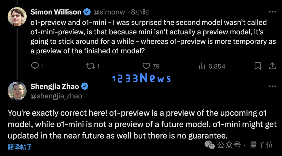 o1完整思维链成OpenAI头号禁忌！问多了等着封号吧