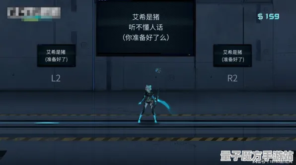 《艾希》拍照打卡点-今日热修V1.2-VR一体机-模拟经营-声望速刷攻略