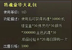 《碧蓝航线》联机延迟-国庆前瞻-鸿蒙系统-跨平台联机-声望速刷攻略