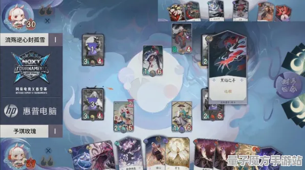《阴阳师：百闻牌》交易行赚钱-今日热修V1.2-抖音小游戏-模拟经营