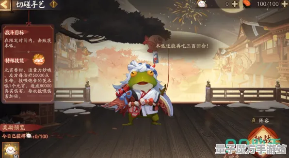 《阴阳师》春季2025坐骑获取优化-网页端全新解谜逃脱攻略与技巧!