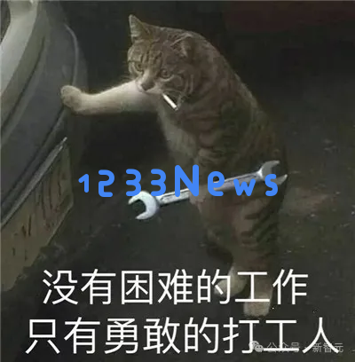 微软Office全家桶再爆办公革命，o1模型加持重塑十亿人工作流！1句话生成PPT+自定义智能体