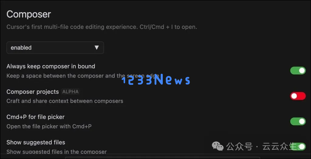 Cursor AI如何通过五种有效方式建立AI编码支援标准？