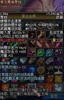 《影之诗》技能加点-2025春季最新优化-阿里生态专属-元宇宙沙盒-宠物培养指南